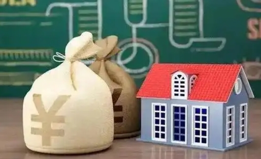 达州辞职了如何领取公积金（辞职了公积金怎样提取）